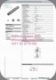 Pepperl+FUchs Sensor Dubai Stock NBN4-12GM50-E3-V1 Part no.087776 Ships Today (2)
